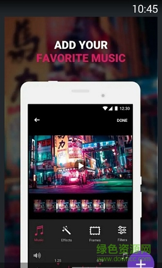 免费视频编辑软件 免费视频编辑软件