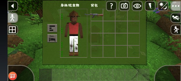 生存战争2 生存战争2