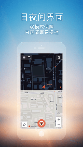 搜狗导航 搜狗导航