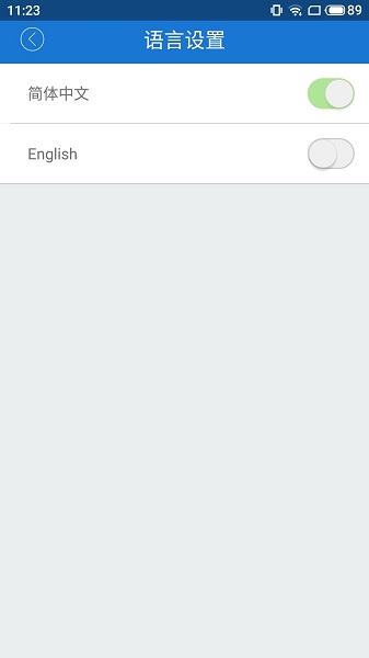 大智路影s ios版 大智路影s ios版