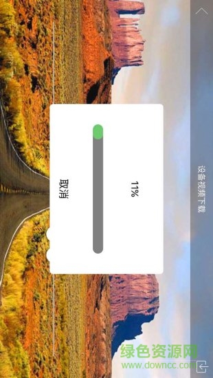 黑球行车记录仪blackq carcam 黑球行车记录仪blackq carcam