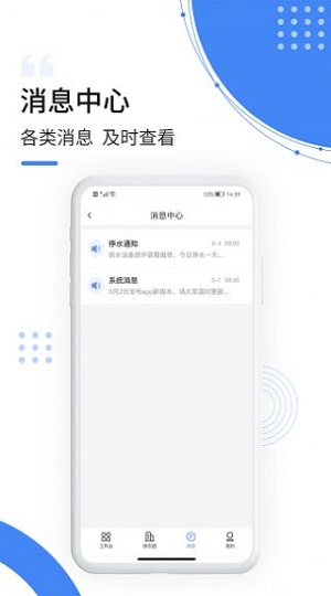 飞南轩运营 飞南轩运营