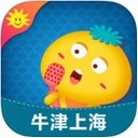 同步学