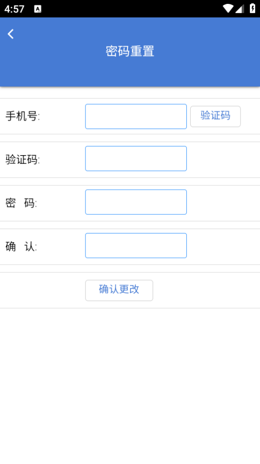 蜀哥电子琴曲谱系统 蜀哥电子琴曲谱系统