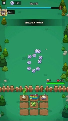 植物幸存者:Bang Bang 植物幸存者:Bang Bang