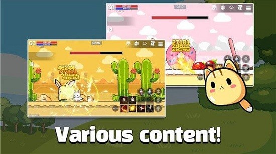 果冻像素rpg游戏 果冻像素rpg游戏