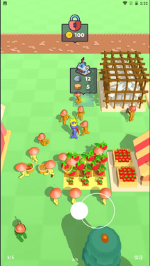 建立你的王国 建立你的王国