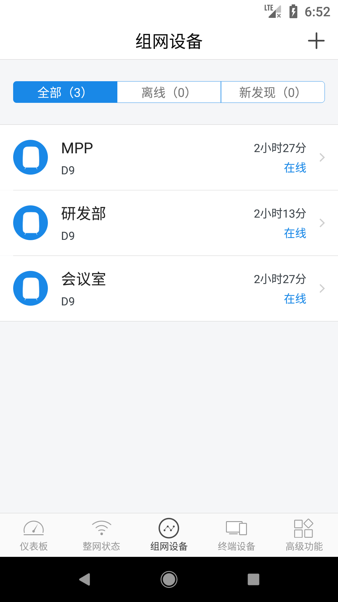 大洋洲国家知识测试免费 大洋洲国家知识测试免费