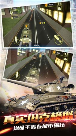 坦克世界龙骑兵卡 坦克世界龙骑兵卡