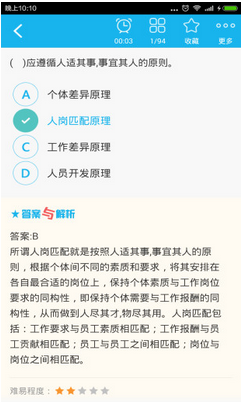 资源管理器打不开 资源管理器打不开