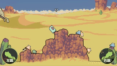 青蛙大挑战 青蛙大挑战