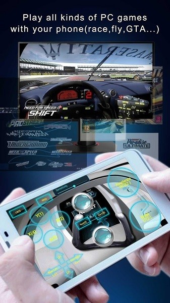 pcremote手机中文版 pcremote手机中文版