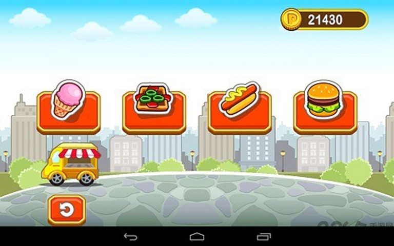 老爹快餐车中文版 老爹快餐车中文版