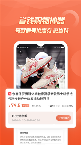 七街八号 七街八号