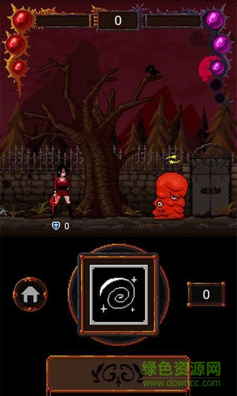 诡异的恶魔城 诡异的恶魔城