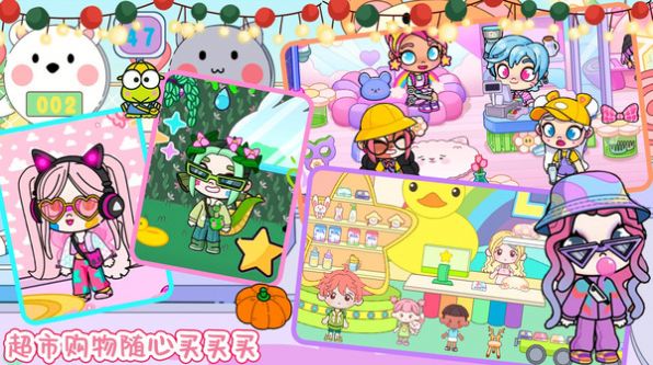 莱拉小镇世界乐园 莱拉小镇世界乐园