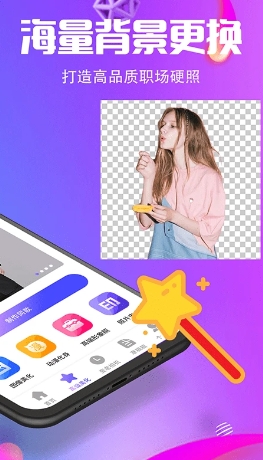 小精灵美化 小精灵美化