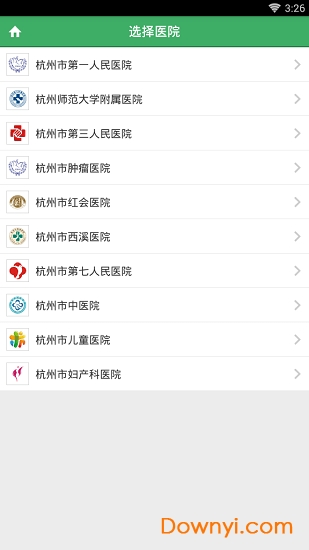 杭州智慧医疗 杭州智慧医疗