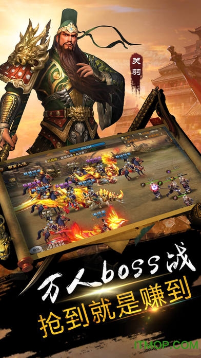 卧龙天下 卧龙天下