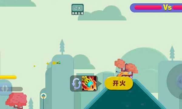 百战坦克 百战坦克