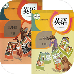 小学英语