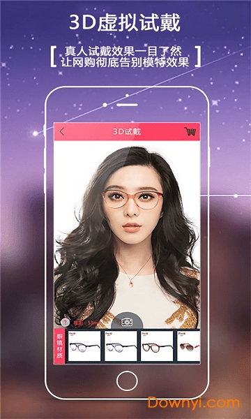 小镜秀秀 小镜秀秀