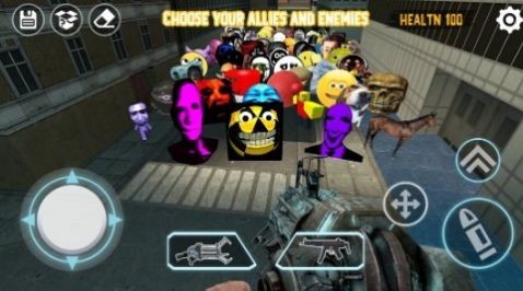 沙漠游乐场 沙漠游乐场