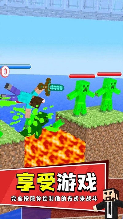 像素进化挑战 像素进化挑战