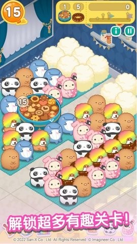 翻滚吧粟米粟米官方版 翻滚吧粟米粟米官方版