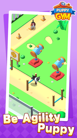 小狗健身运动 小狗健身运动