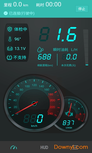 图吧汽车卫士 图吧汽车卫士