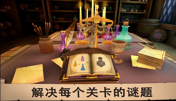 愤怒的国王 playmod模组版 愤怒的国王 playmod模组版