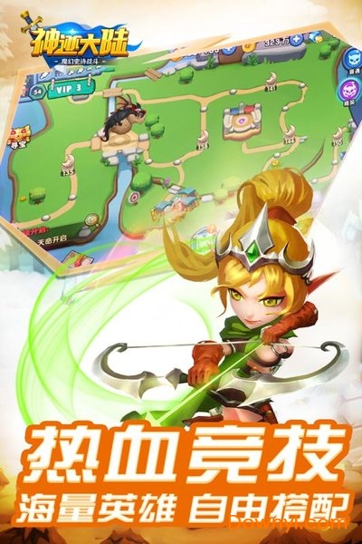 神迹大陆手游 神迹大陆手游