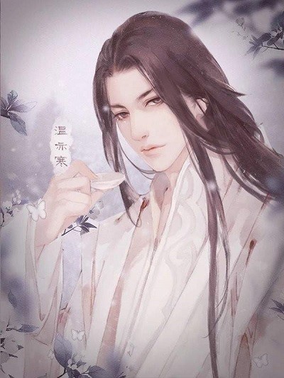 穿越之玩转古代 穿越之玩转古代