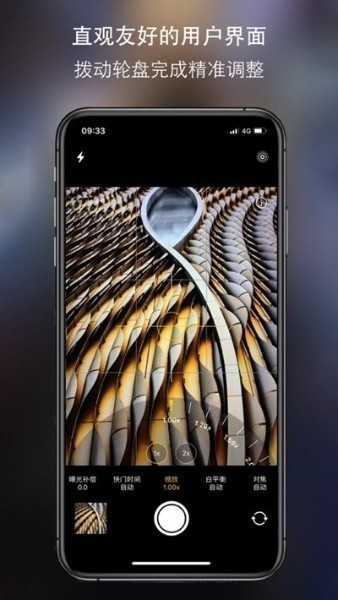 iphone高德导航地图下载 iphone高德导航地图下载