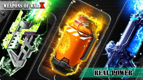 战争武器X:激光枪 战争武器X:激光枪