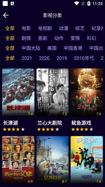 潦草视频 潦草视频