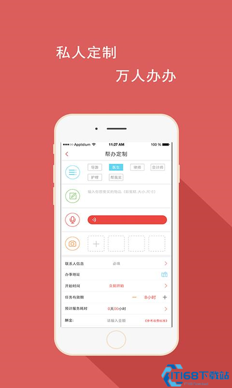 小妹 小妹