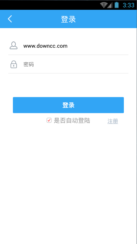 绿城警民通 绿城警民通
