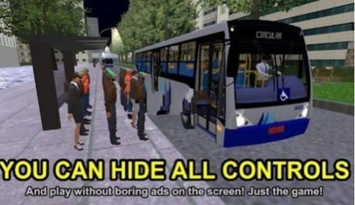 宇通巴士模拟器最新版(PBSU) 宇通巴士模拟器最新版(PBSU)