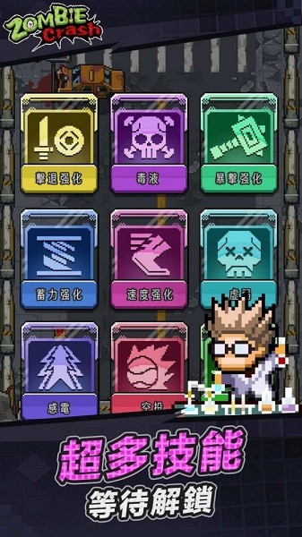 砍一刀就跑手游 砍一刀就跑手游