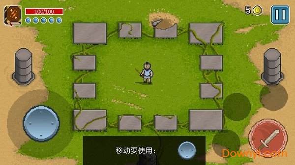 银河战士 银河战士