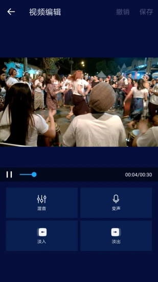 超级音乐编辑器下载免费版 超级音乐编辑器下载免费版