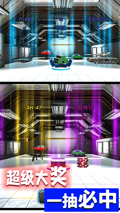 王牌战争模拟 王牌战争模拟