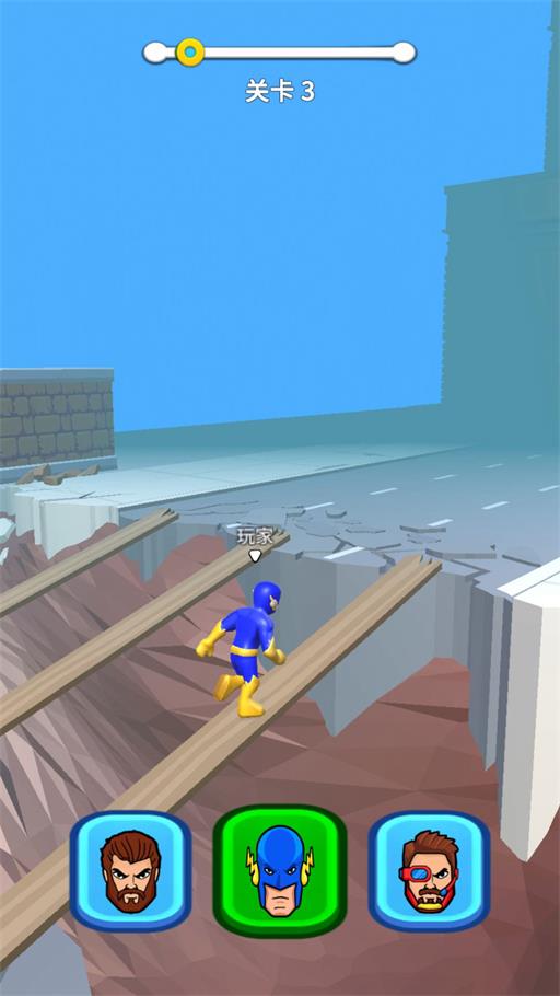 超级英雄狂欢 超级英雄狂欢