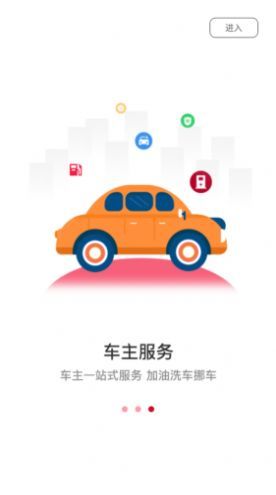 省钱优惠多多 省钱优惠多多