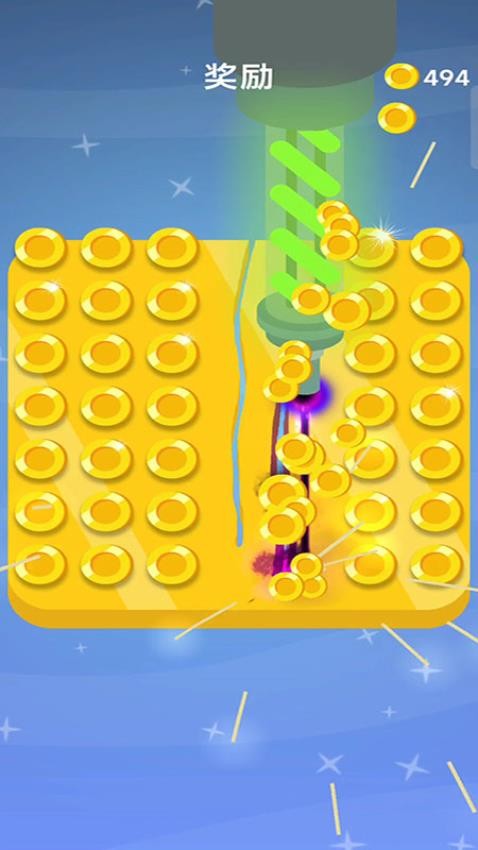 激光切割大师 激光切割大师