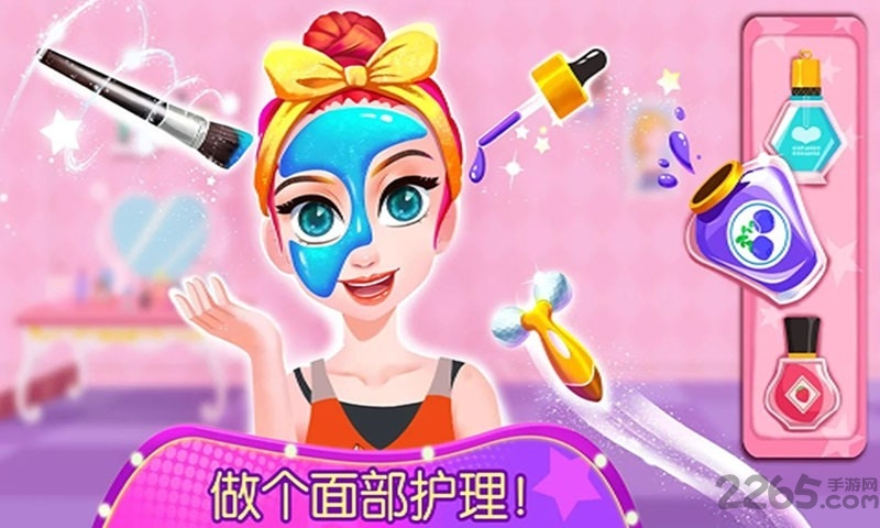 芭比公主换装秀 芭比公主换装秀