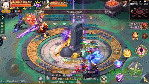 刀剑萌侠 刀剑萌侠