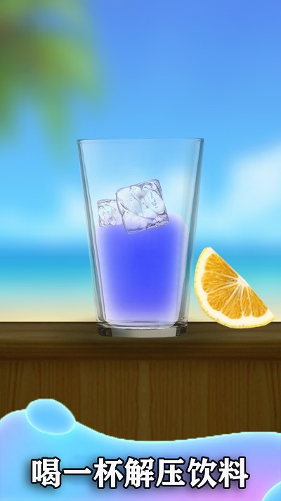 宝宝解压屏幕 宝宝解压屏幕